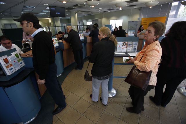 Χαλαρώνουν τα περιοριστικά μέτρα για την κίνηση κεφαλαίων στην Κύπρο